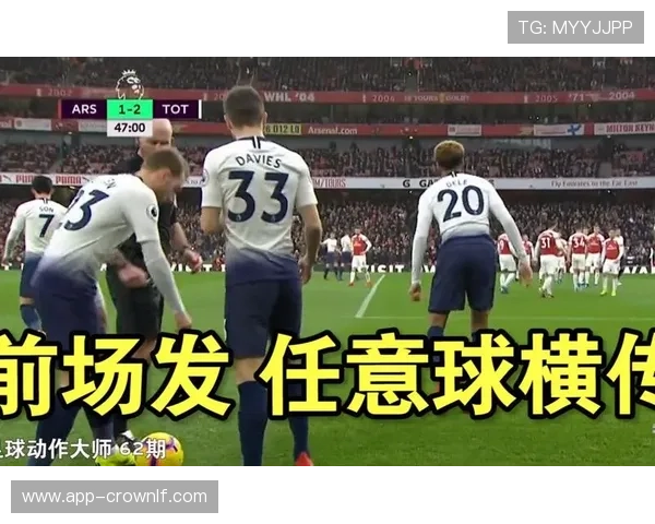 任意球拖延判罚标准是什么,裁判如何判断时间浪费行为?