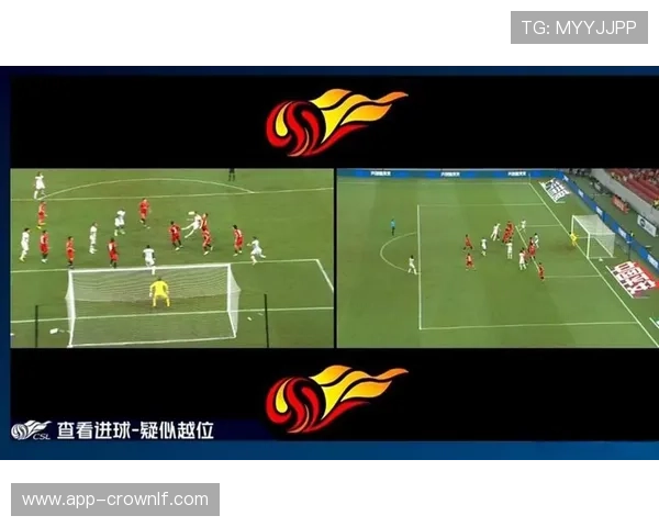 VAR越位判定到底有多严格?和现场裁判差异在哪?