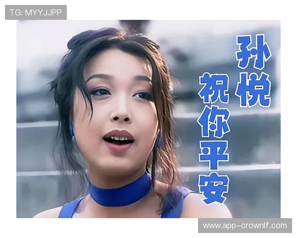 孙悦家的狗都比我会理财