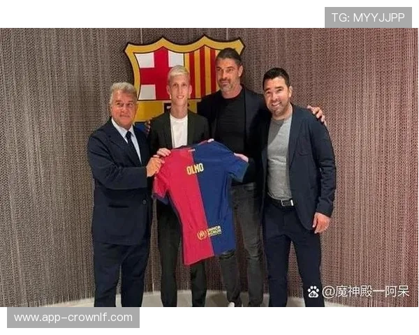 奥尔莫从拉玛西亚到克罗地亚的逆向成长解析