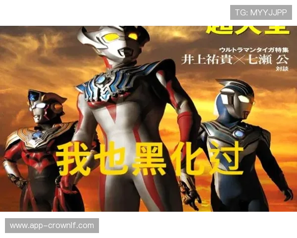 特雷·杨家的车库比我家还大，他居然每天骑自行车去训练馆？