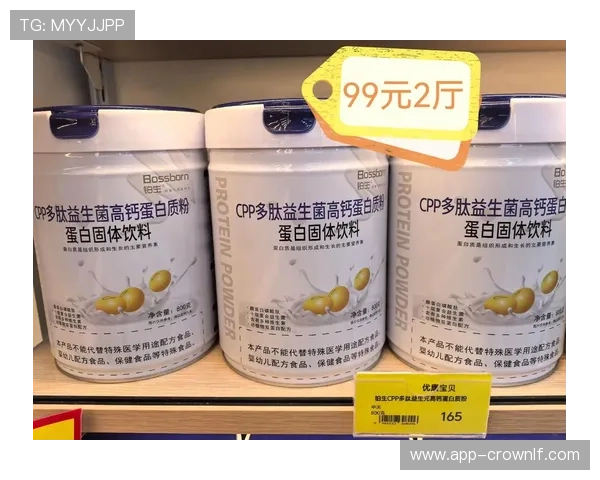 张博恒家的冰箱里居然塞满了蛋白粉，连饮料都得排队放？