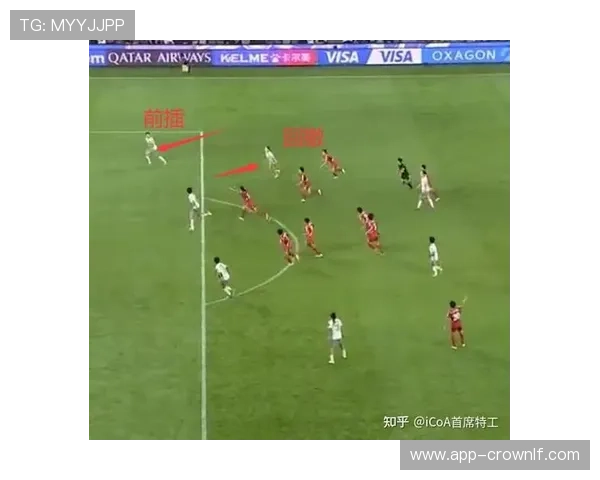 无效进球判罚依据：越位、手球与比赛中止的关键判断