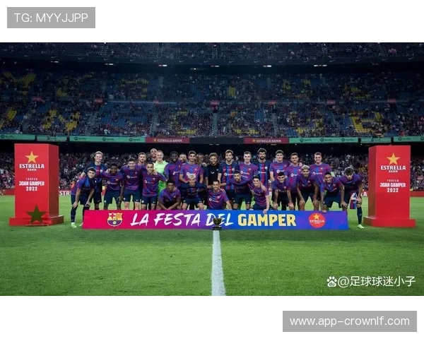 巴萨青训体系持续发挥作用，对当前阵容构成与球队发展走向产生重要影响