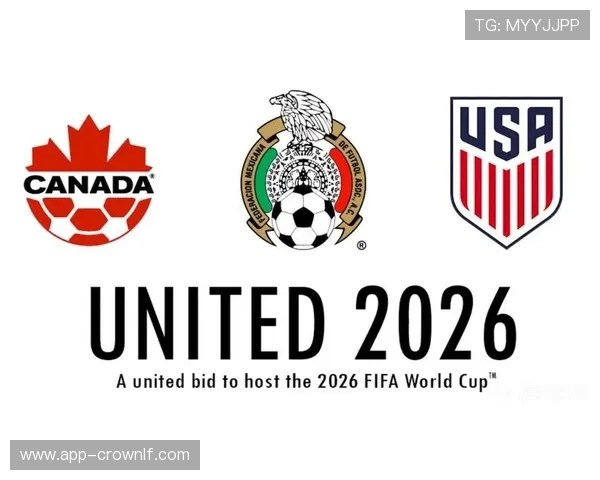 2026世界杯名额分配怎么算