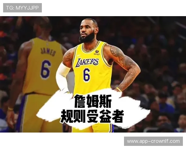 篮球计时规则详解：如何判定超时与时间争议