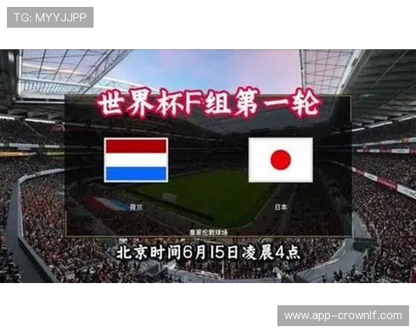 世界杯F组最新新闻汇总:头名竞争、出局队与个人焦点 世界杯F组最新新闻汇总:头名竞争、出局队与个人焦点